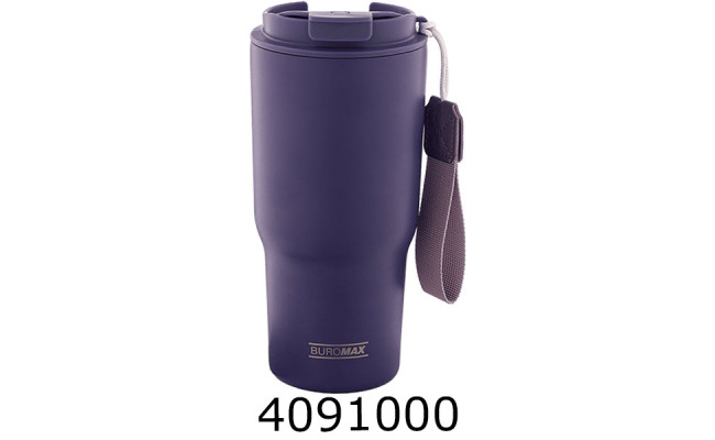Термокружка Buromax MORANDI, 560 мл, фіолетова BM.00102-07