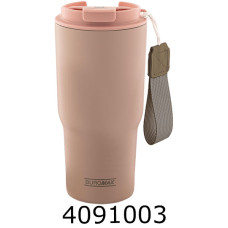 Термокружка Buromax MORANDI, 560 мл, капучино BM.00105-32