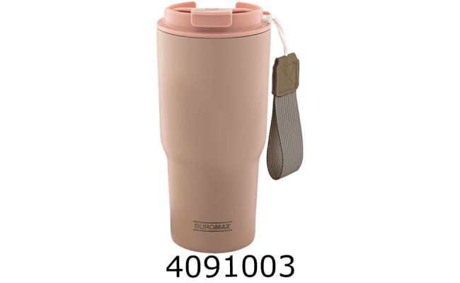 Термокружка Buromax MORANDI, 560 мл, капучино BM.00105-32