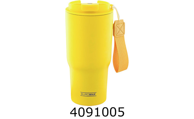 Термокружка Buromax NEON 560 мл жовта BM.00107-08