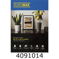 Фотопапір глянцевий PRO 180г А4 100 арк. BUROMAX (д/струм. принтерів) BM.2220-4100K
