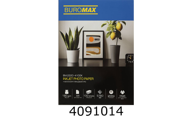 Фотопапір глянцевий PRO 180г А4 100 арк. BUROMAX (д/струм. принтерів) BM.2220-4100K