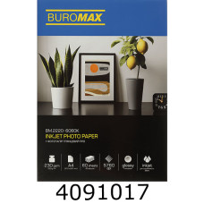 Фотопапір глянцевий PRO 230г А4 60 арк. BUROMAX (д/струм. принтерів) BM.2220-6060K
