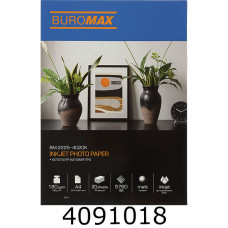 Фотопапір матовий PRO 180г А4 20 арк. BUROMAX (д/струм. принтерів) BM.2225-4020K