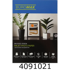 Фотопапір глянцевий PRO 200г 10х15см 20арк. BUROMAX BM.2230-5020K