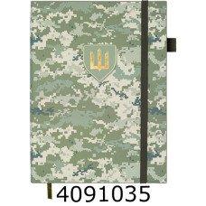 Щоденник А5 недат. Buromax MILITARY 336стр.обкл. штуч.шкіра, вітло-зелений BM.20700-15