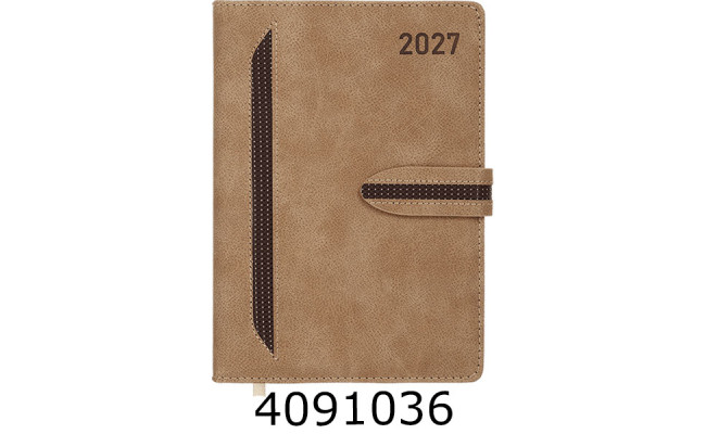 Щоденник А5 дат. 2027р. Buromax RANGE 336 арк. штуч.шкіра/поролон світло-коричневий BM.211001-18
