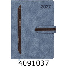 Щоденник А5 дат. 2027р. Buromax RANGE 336 арк. штуч.шкіра/поролон маренго BM.211001-53