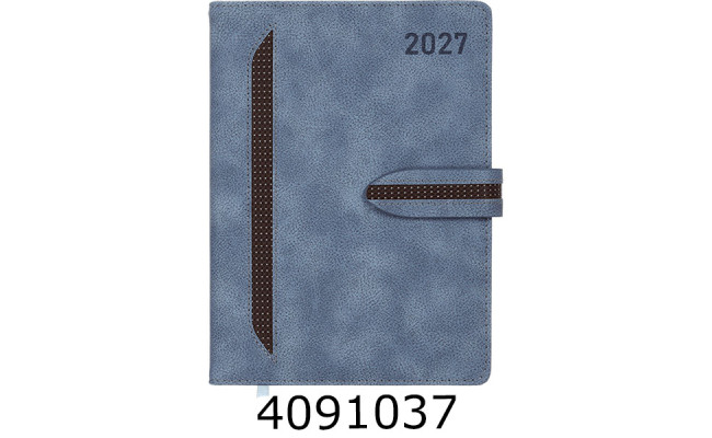 Щоденник А5 дат. 2027р. Buromax RANGE 336 арк. штуч.шкіра/поролон маренго BM.211001-53
