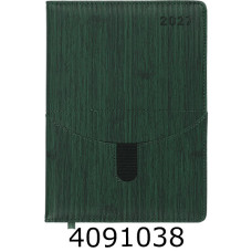 Щоденник А5 дат. 2027р. Buromax EMBER 336 арк. штуч.шкіра/поролон  темно-зелений BM.211002-16