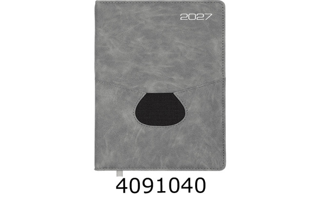 Щоденник А5 дат. 2027р. Buromax ONYX 336 арк. штуч.шкіра/поролон сірий BM.211003-09