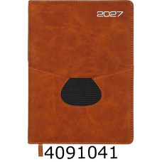 Щоденник А5 дат. 2027р. Buromax ONYX 336 арк. штуч.шкіра/поролон мідний BM.211003-33