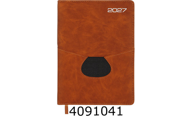 Щоденник А5 дат. 2027р. Buromax ONYX 336 арк. штуч.шкіра/поролон мідний BM.211003-33