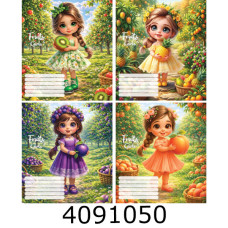 Зошит шк. 12 арк. лін. Мрії збуваються (20/560) 12л 3940 Зошит шк. 12 арк. лін. Мрії збуваються (20/560) 12л 3940