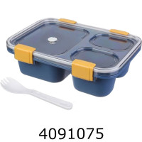 Ланч-бокс 850мл синій 6401-818