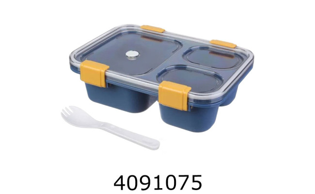 Ланч-бокс 850мл синій 6401-818