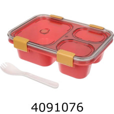 Ланч-бокс 850мл рожевий 6401-825