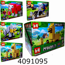 Конструктор Minecraft 271-312 дет. 4 види (4) MG 2165