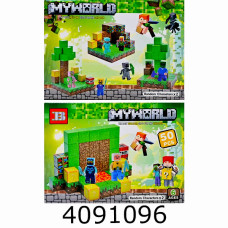 Конструктор магнітний Minecraft 50 дет. 3801
