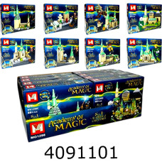 Конструктор Harry Potter 88-94 дет. 8 видів (8) MG1298
