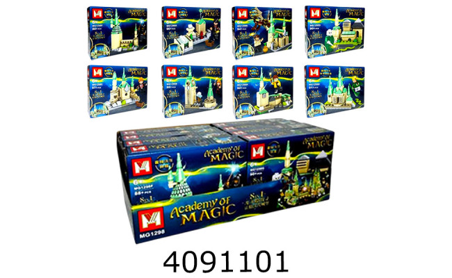 Конструктор Harry Potter 88-94 дет. 8 видів (8) MG1298