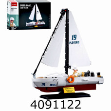 Конструктор Sluban Морська серія. Яхта 260дет. (16) M38-B1190