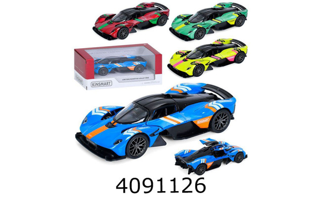 Машинка метал. Aston Martin Valkyrie AMR Pro Kinsmart (24) 5470WF