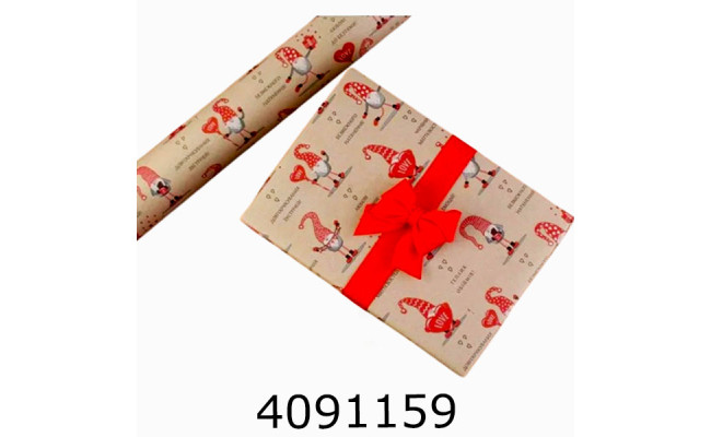 Папір подар. 70*800см Гноми 70г/квм 255-3047