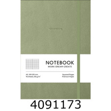 Блокнот А5 96 арк. кл. тв. обкл. Школярик PU крем. блок (12) A5-7151KSoft Gr