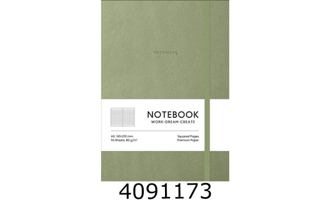 Блокнот А5 96 арк. кл. тв. обкл. Школярик PU крем. блок (12) A5-7151KSoft Gr