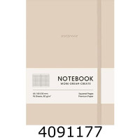 Блокнот А5 96 арк. кл. тв. обкл. Школярик PU (12) A5-7109KLatte