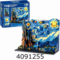 Конструктор в коробці Зоряна ніч 3D 1849дет. 31*25*5см XL6608