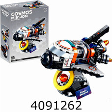 Конструктор в коробці Космічний шатл 292дет. 15*11*11см BB337E