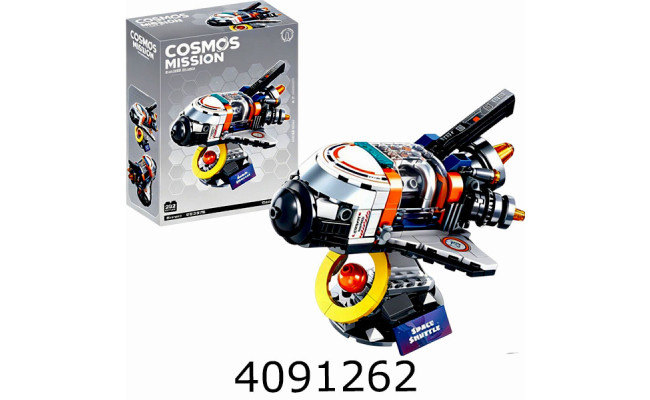 Конструктор в коробці Космічний шатл 292дет. 15*11*11см BB337E
