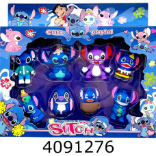 Герої Stich в коробці 25*18см 9527-3A