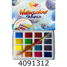 Фарби акв. RUDIX Starter Set 16 кол. блістер з/п (8) 811617