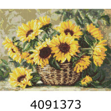 Алмазна мозаїка 30*40 