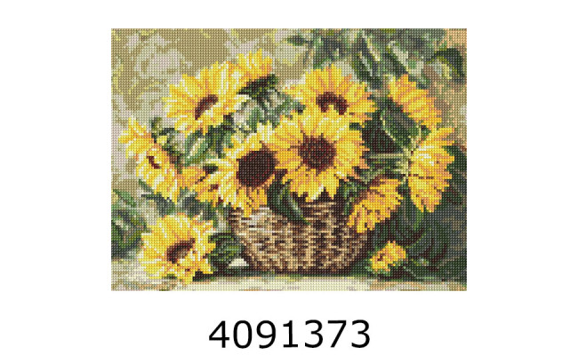 Алмазна мозаїка 30*40 