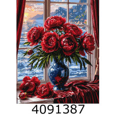 Картина по номерам 40*50см натюрморт 