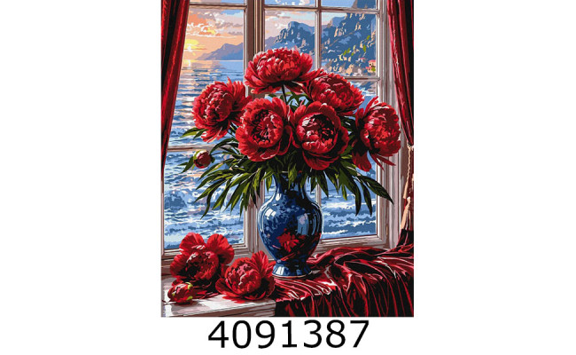 Картина по номерам 40*50см натюрморт 