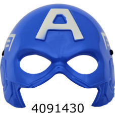Хелловін. Маска Капітан Америка UB-403