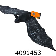 Хелловін. Гумовий кажан 55см MA27-154