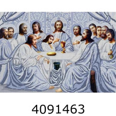 Алмазна мозаїка 40*50 реліг. Свята Вечеря