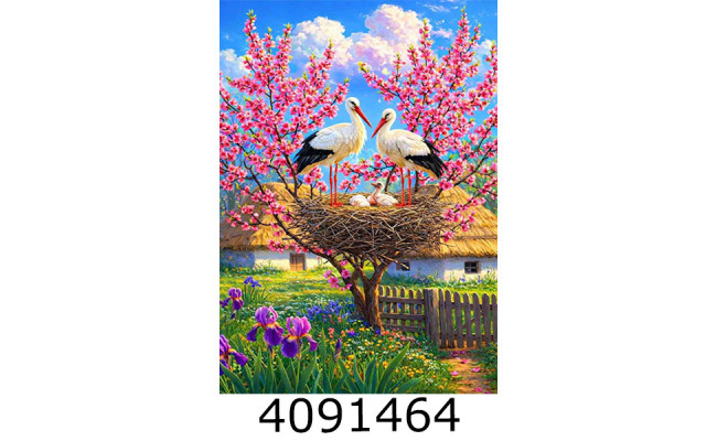 Алмазна мозаїка 40*50 пейзаж  