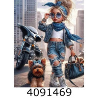 Алмазна мозаїка 40*50 люди 