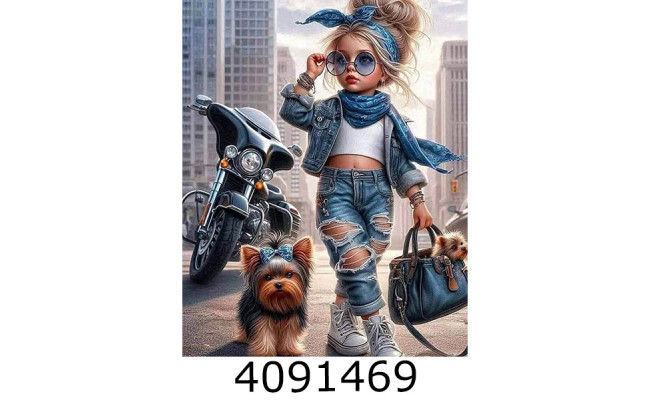 Алмазна мозаїка 40*50 люди 