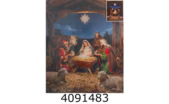 Алмазна мозаїка 40*50 реліг. LH45139