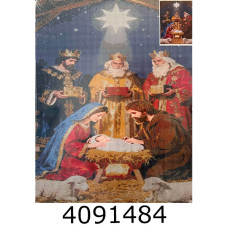 Алмазна мозаїка 40*50 реліг. LH45140