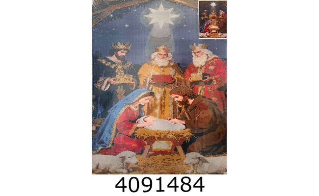 Алмазна мозаїка 40*50 реліг. LH45140