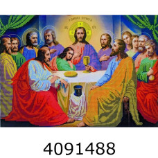 Алмазна мозаїка 40*50 реліг. 